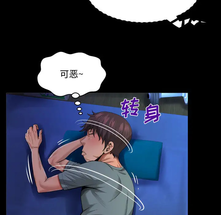 69.jpg