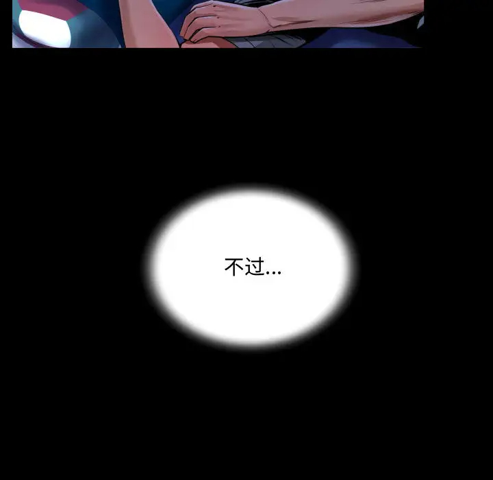 73.jpg