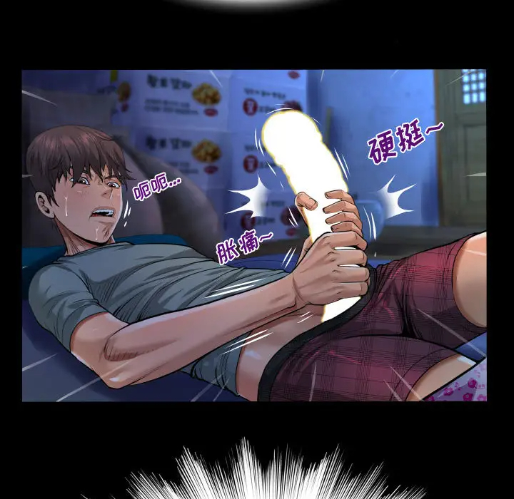 86.jpg