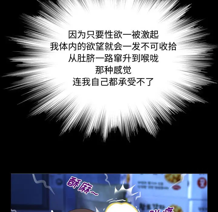 87.jpg