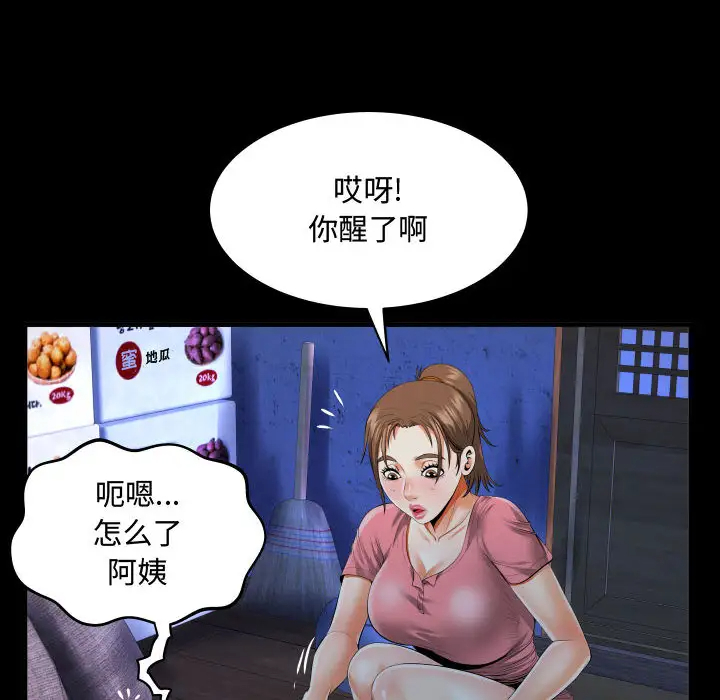 28.jpg