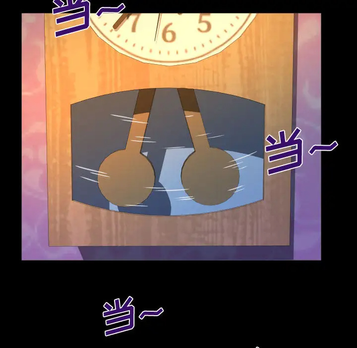 66.jpg