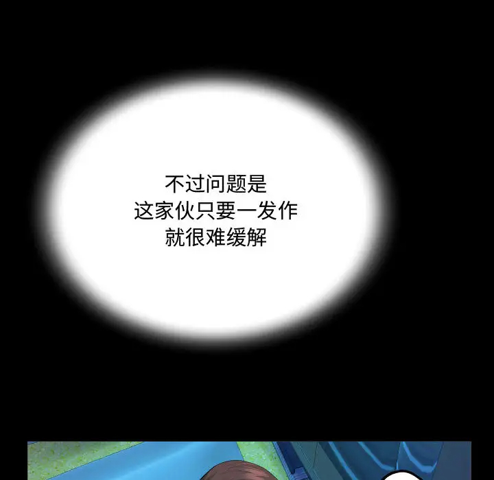 74.jpg