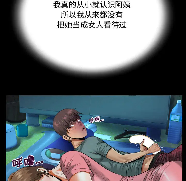 79.jpg