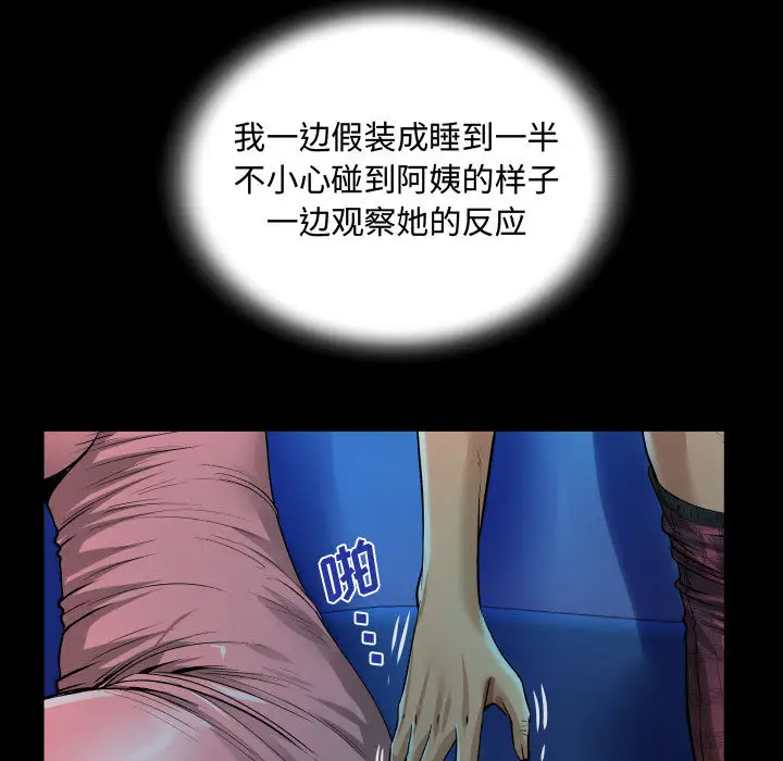 83.jpg