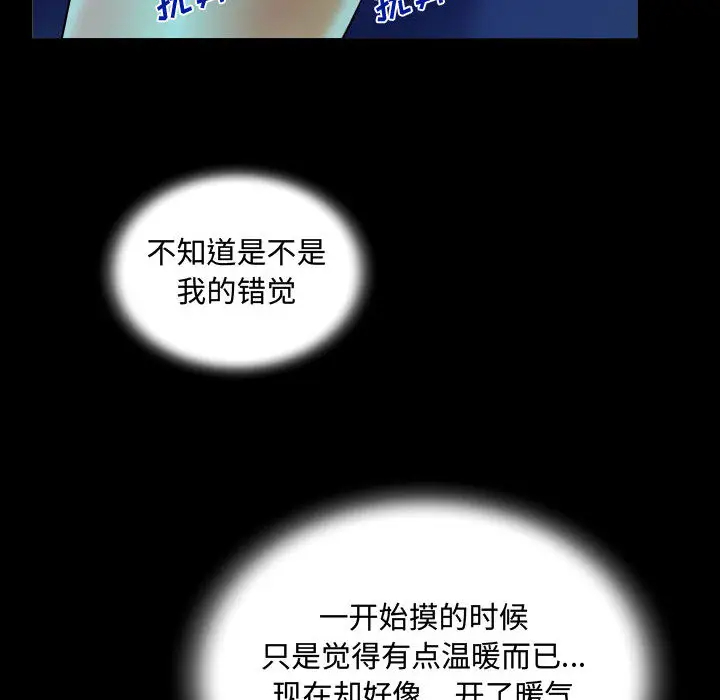 98.jpg