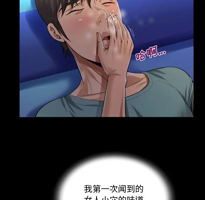 103.jpg