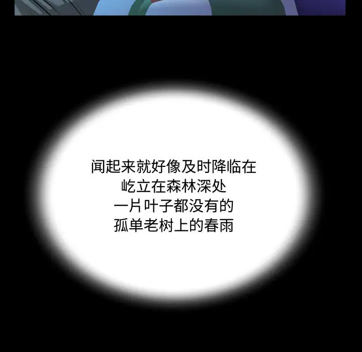 105.jpg
