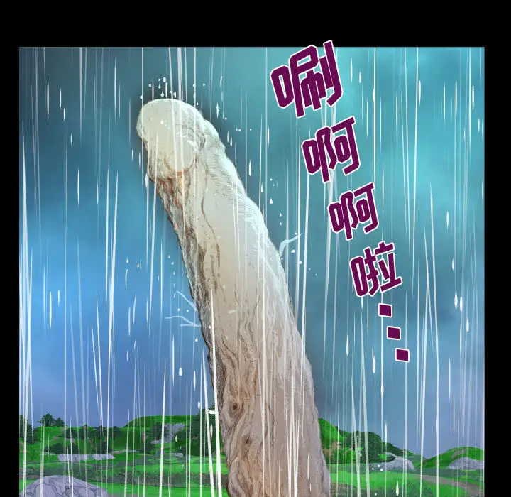 106.jpg