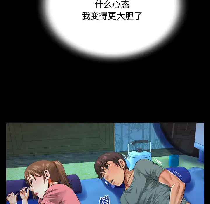 121.jpg