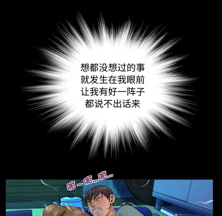 56.jpg