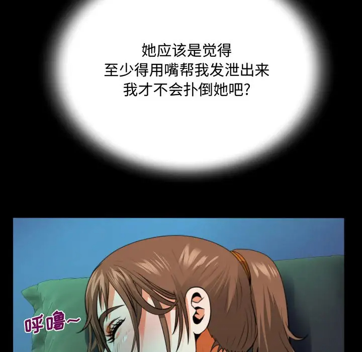 71.jpg