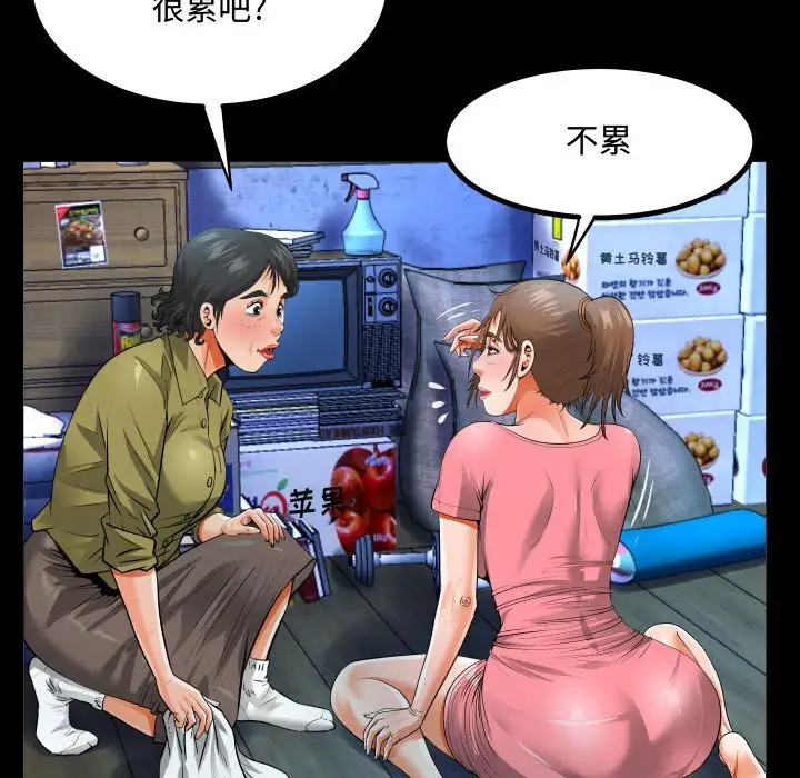 82.jpg