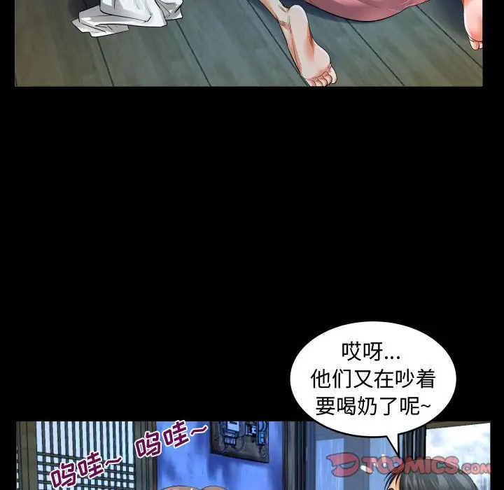83.jpg