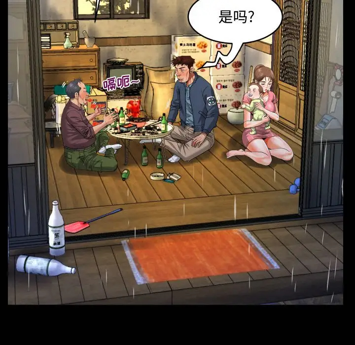 112.jpg