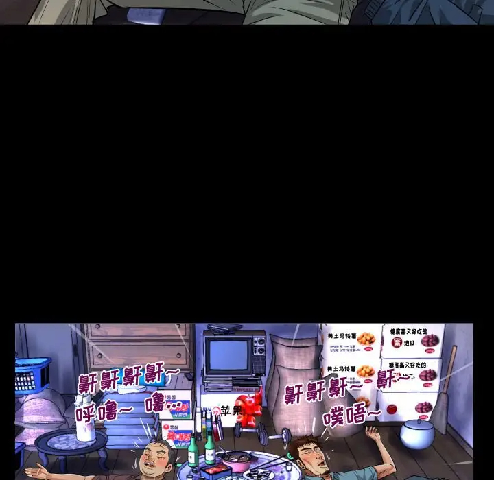 118.jpg