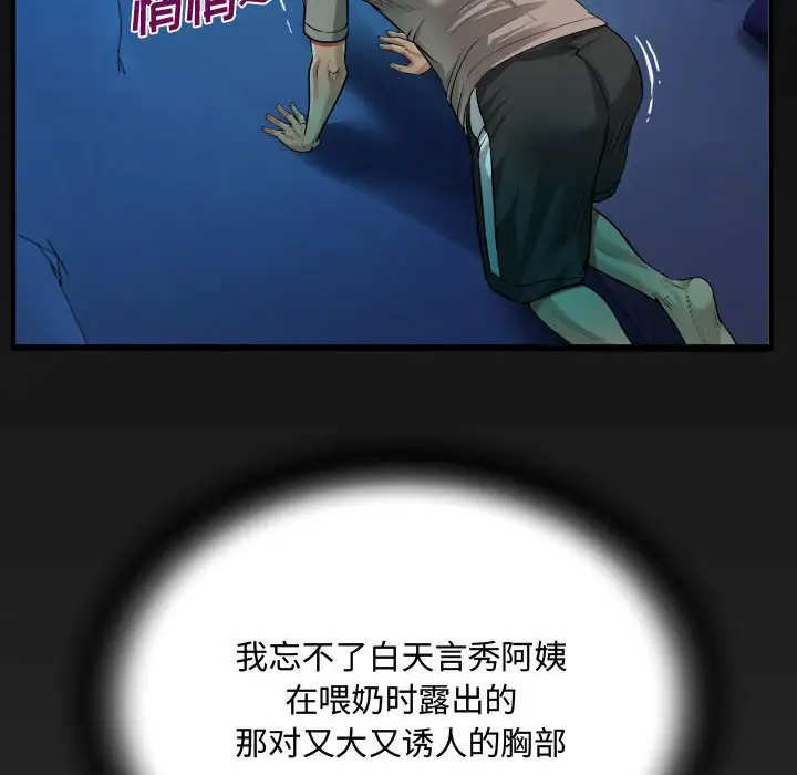133.jpg