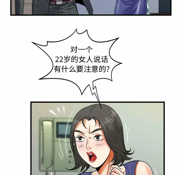 32.jpg