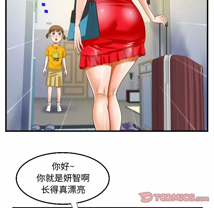 44.jpg