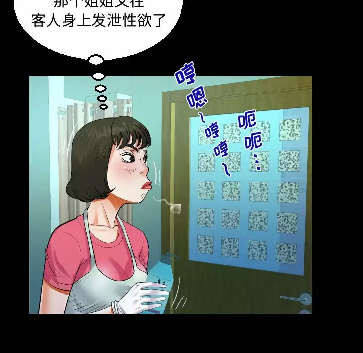 61.jpg