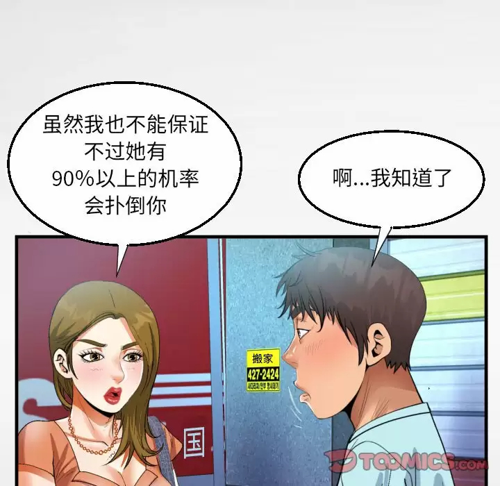 75.jpg