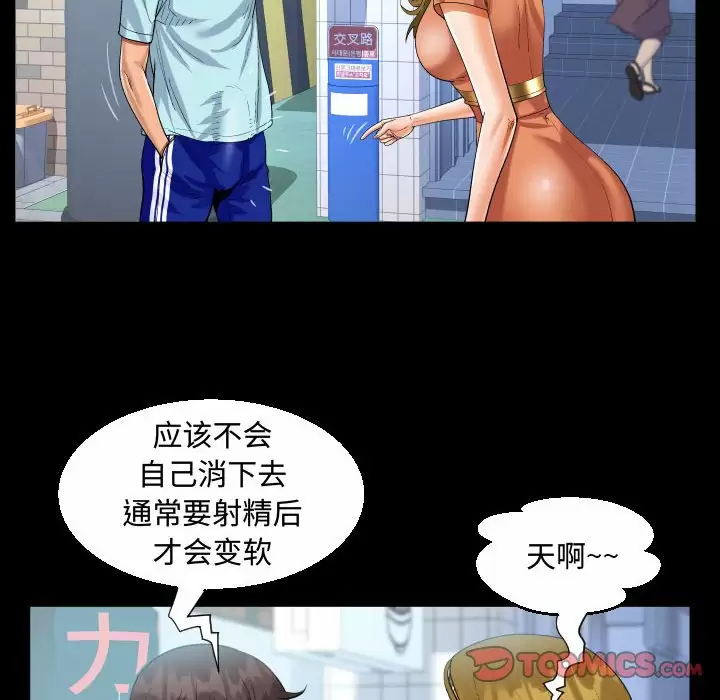 87.jpg