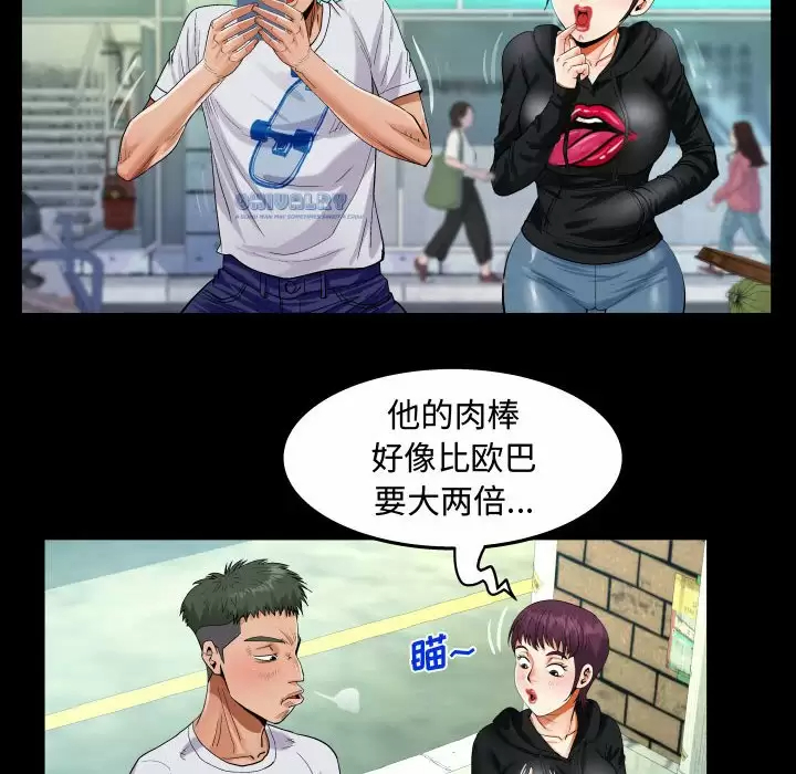 113.jpg