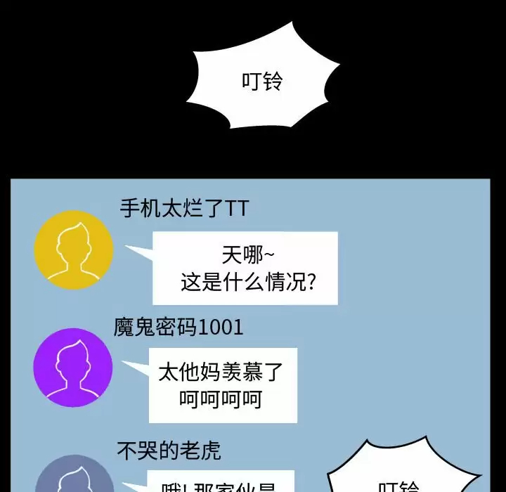 117.jpg