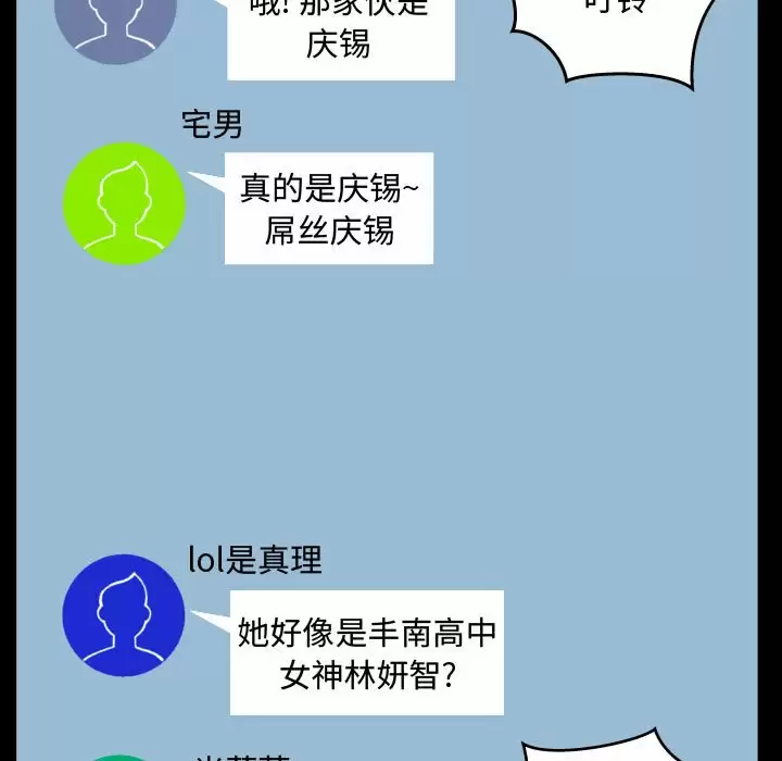 118.jpg