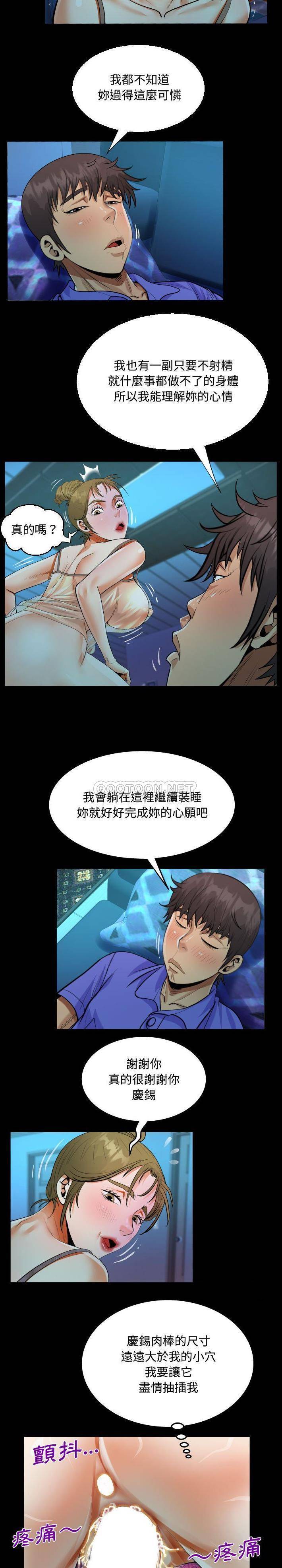 12.jpg