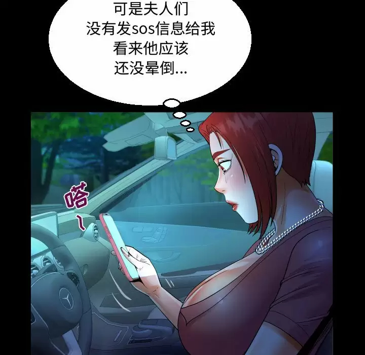 96.jpg