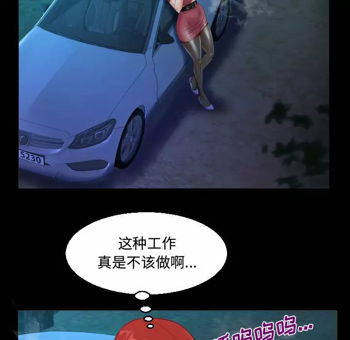 42.jpg