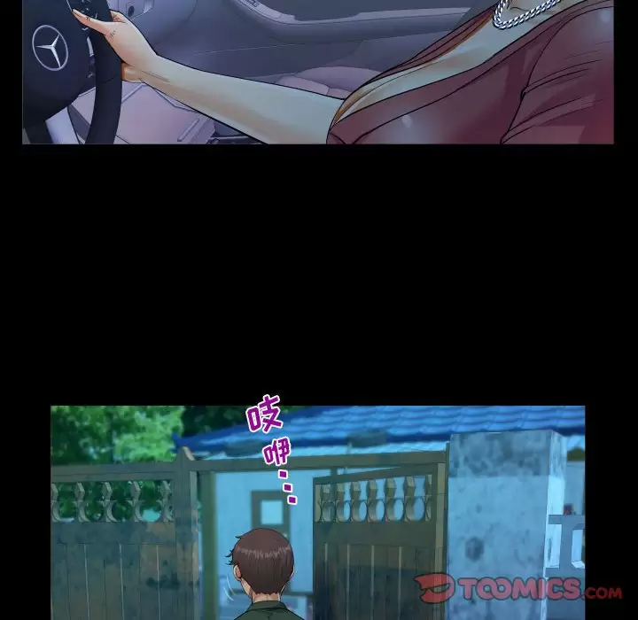 77.jpg