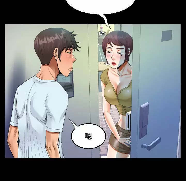 74.jpg