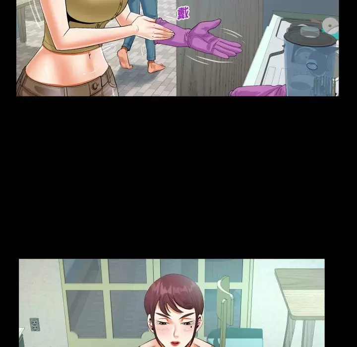 77.jpg