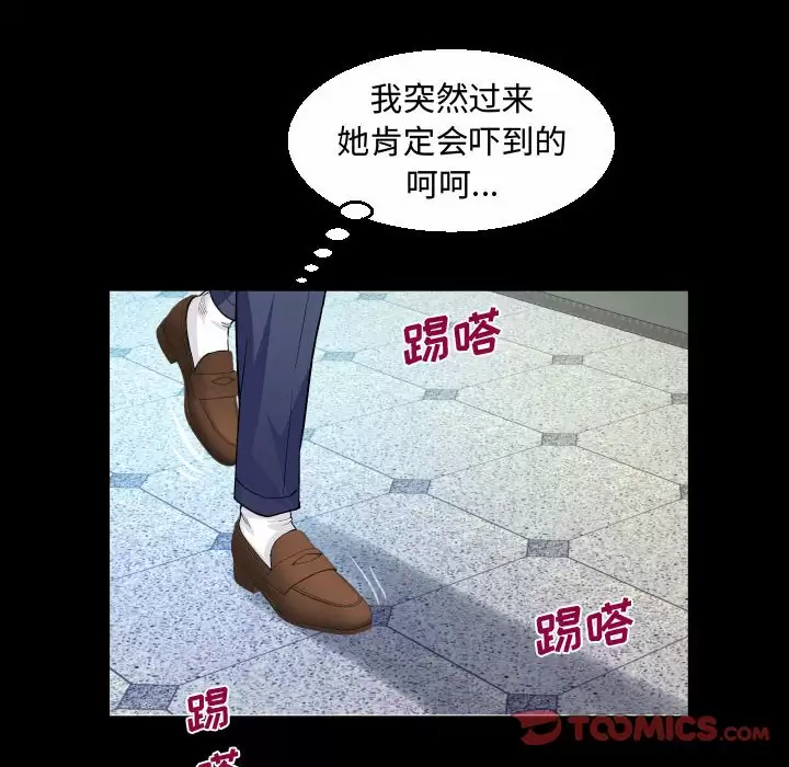 88.jpg