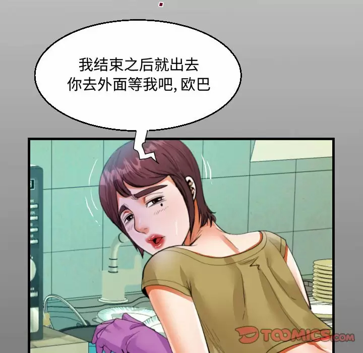 28.jpg