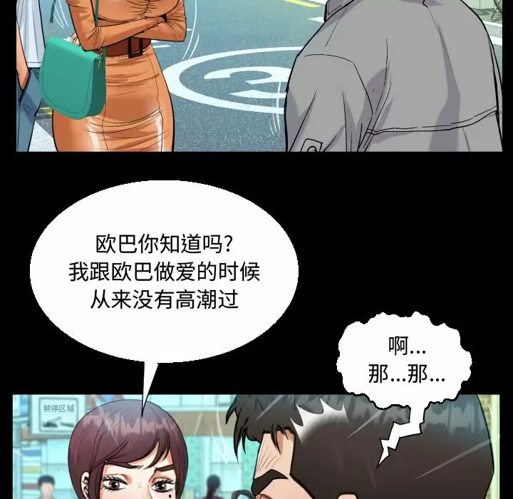 81.jpg