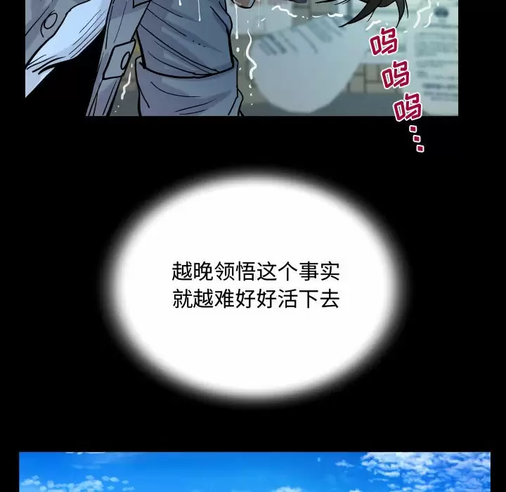 89.jpg