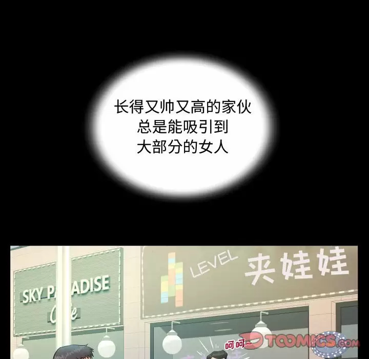 91.jpg