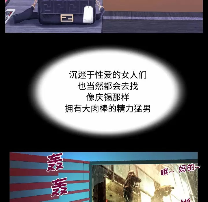 94.jpg
