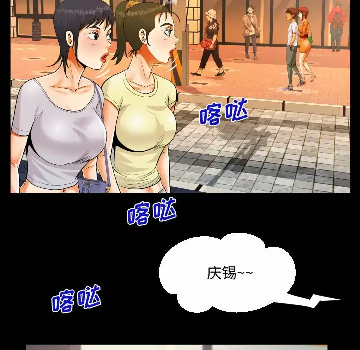 114.jpg