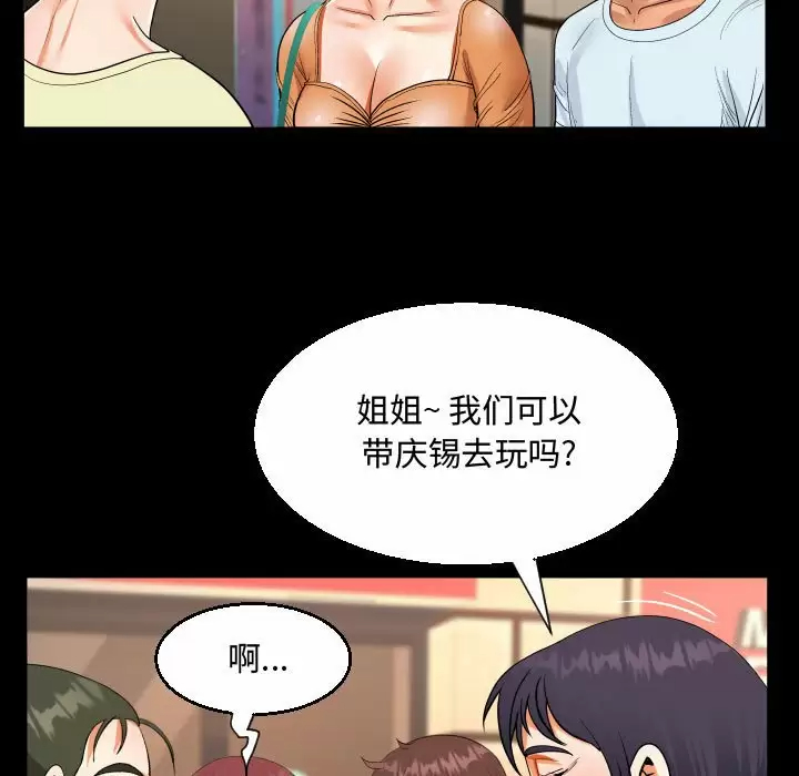 118.jpg