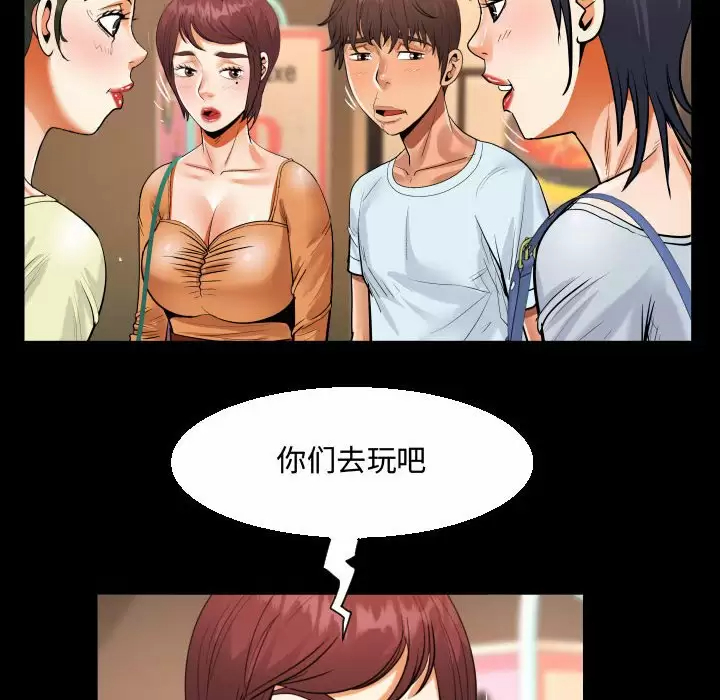 119.jpg