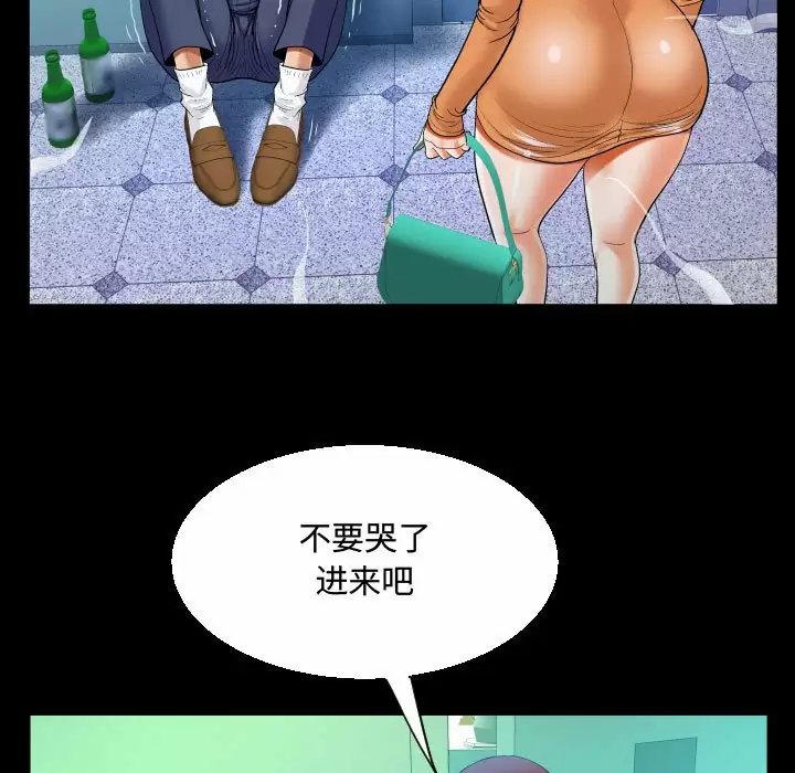 68.jpg