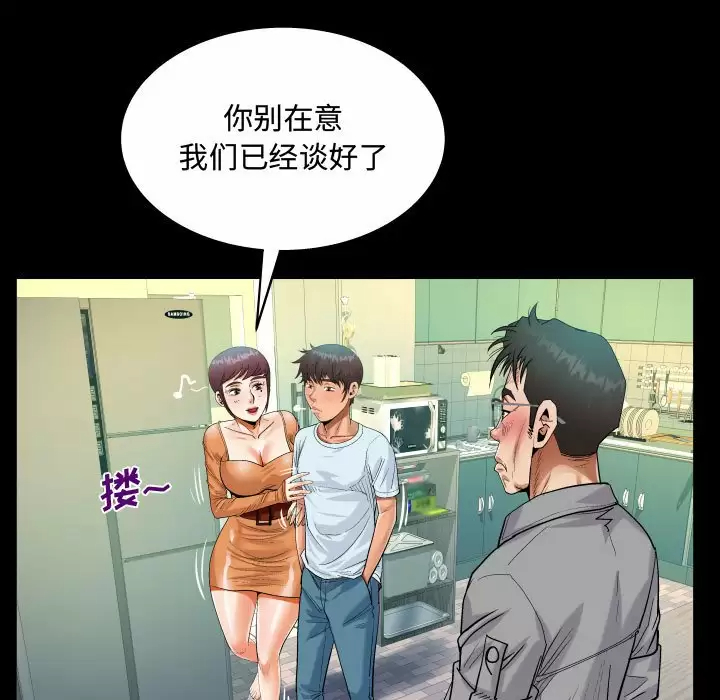 98.jpg