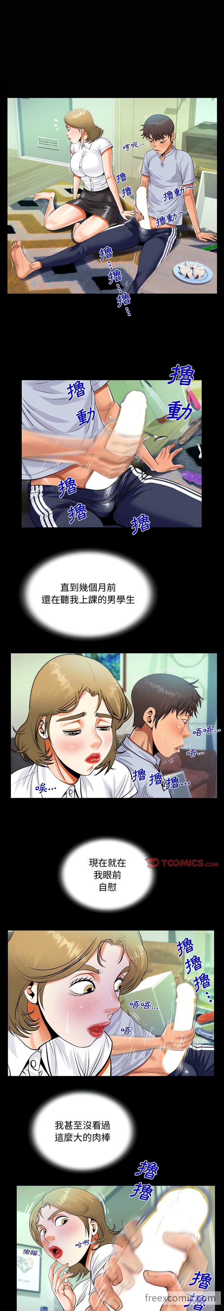 7.jpg