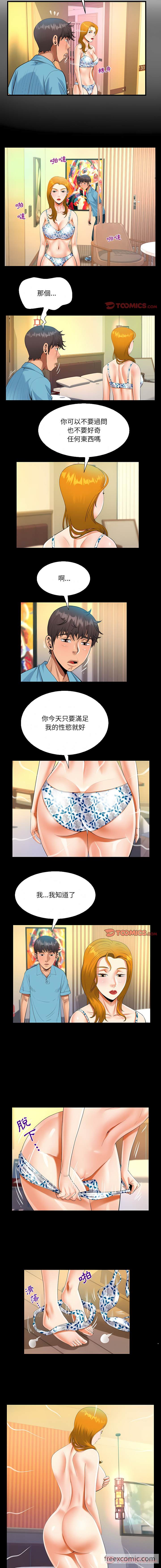 6.jpg