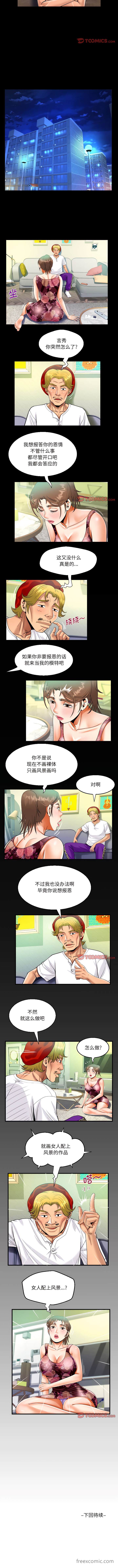 11.jpg