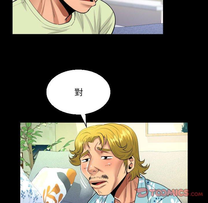 76.jpg